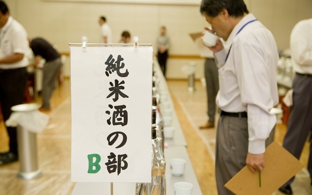 SAKE COMPETITION 2014」の様子