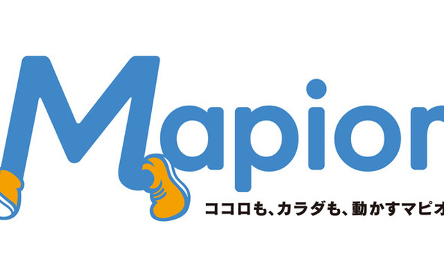 マピオンの新ロゴ