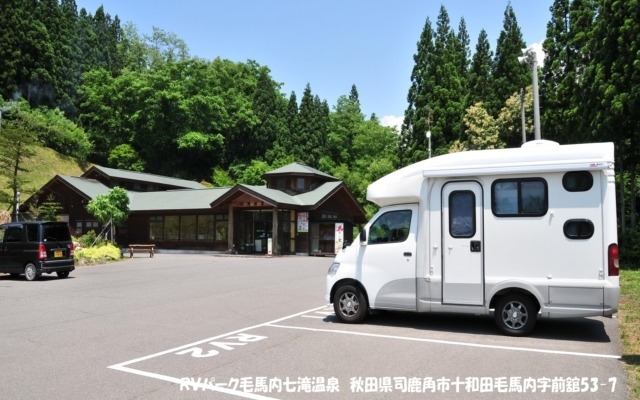 キャンピングカー（参考画像）