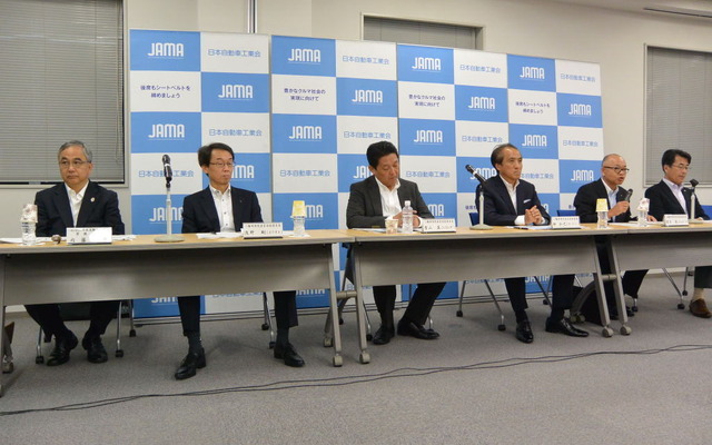 二輪4社合同記者会見