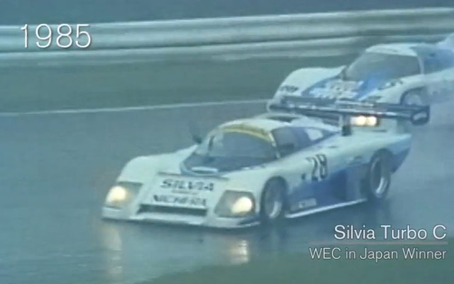 NISMO 30Years of History（動画キャプチャ）