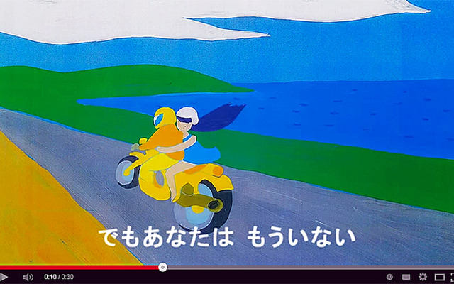 カルビー「フルッツ」の動画「おんなのうた」で椿鬼奴が熱唱！