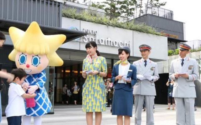 1億人突破イベントの様子