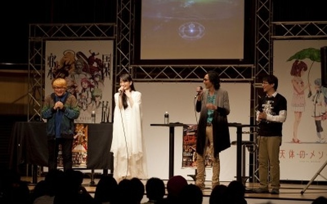 きたまえ↑「楽園追放」ワークショップ