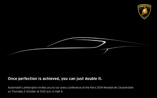 ランボルギーニの新型車の予告スケッチ