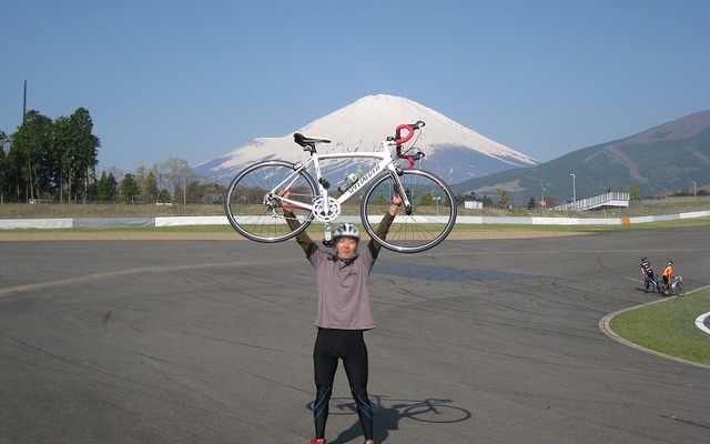 FUJI FREE RIDE