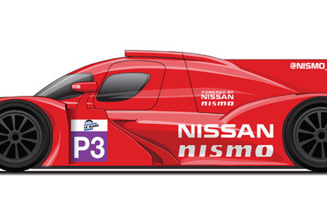 LMP3マシン（イメージ）