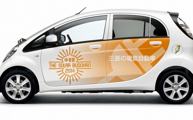 三菱・i-MiEV