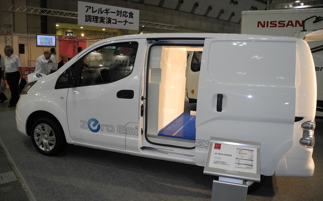 日産自動車・e-NV200（F-SYS14）