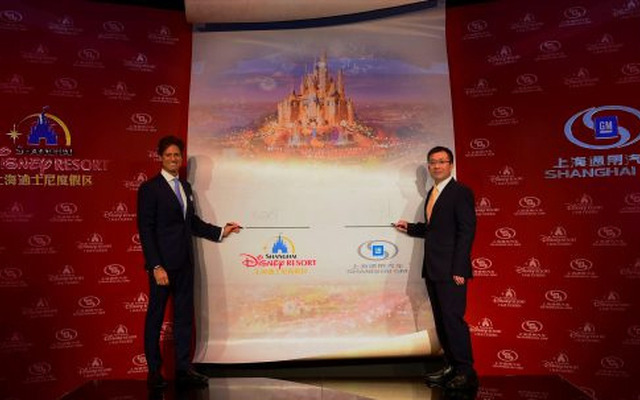 上海GMと上海ディズニー・リゾート