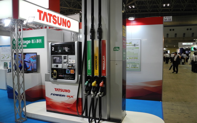 タツノのガソリン計量機「TOWER-NX D70」