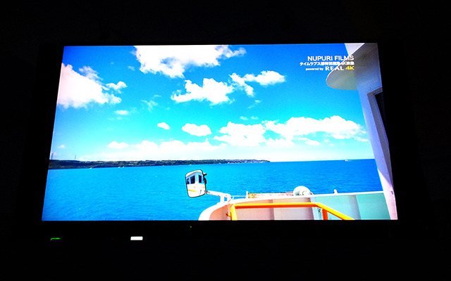 三菱電機の4K対応レーザー液晶テレビ「REAL」LS1シリーズでタイムラプス動画を見る