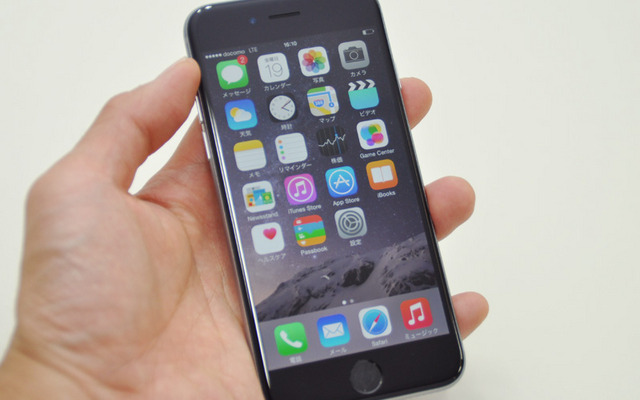4.7インチの「iPhone 6」