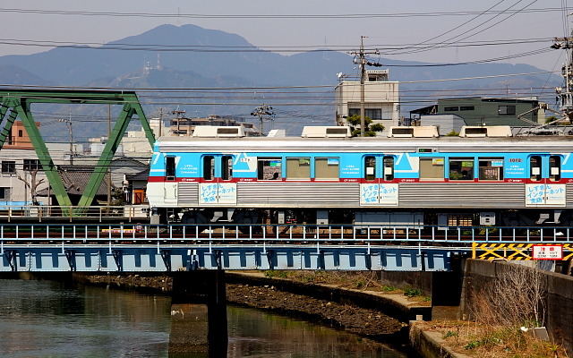 静岡鉄道は10月13日に長沼車庫で「鉄道の日」記念イベントを開催する。写真は静岡鉄道の電車。
