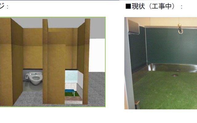 中部国際空港、礼拝室の近隣に「ウドゥー」ができる小浄設備を新設