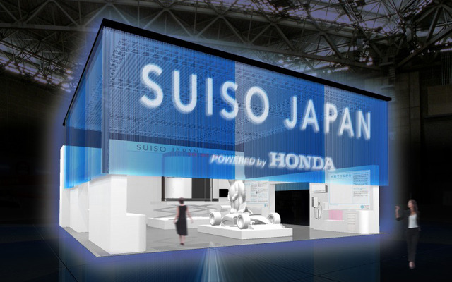 CEATEC 14・ホンダ ブースイメージ