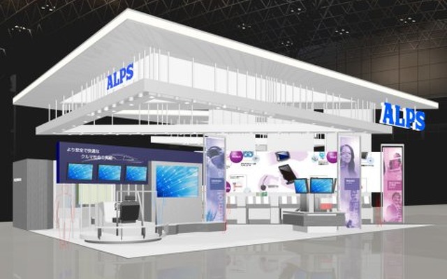 アルプス電気、CEATEC JAPAN2014に出展
