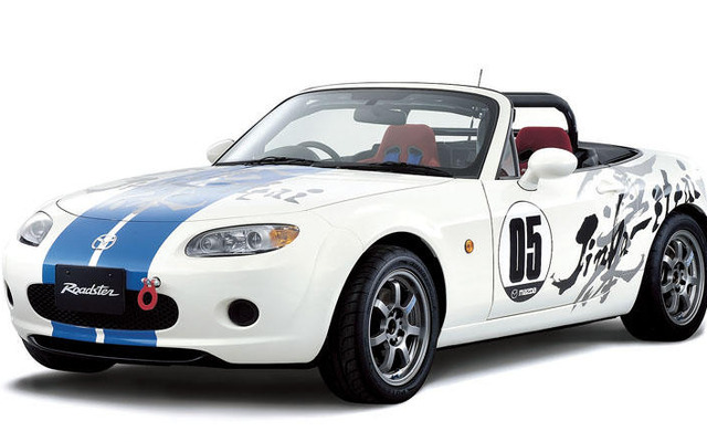 【東京オートサロン06】 マツダ、パーティレース用の2モデル出品