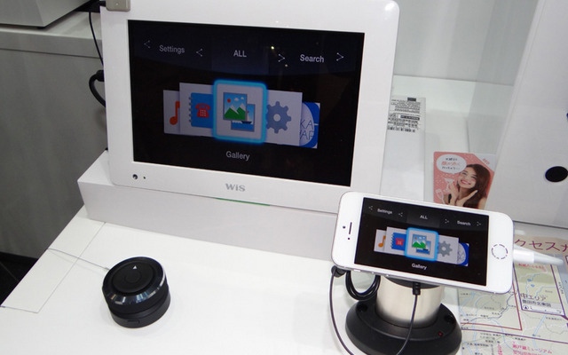 ペアリングしたタブレットやスマホの対応アプリがワイヤレスでコントロールできるようになる