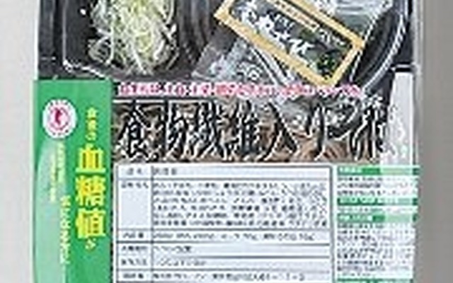 ローソンがトクホ認定ソバ、食パンなど発売