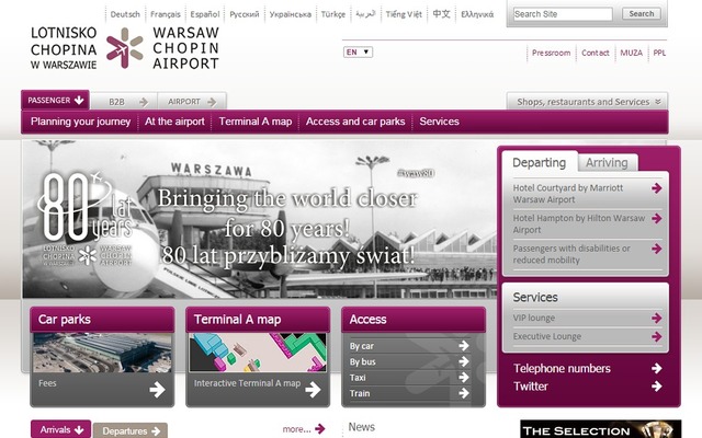 ワルシャワ・ショパン空港公式ウェブサイト