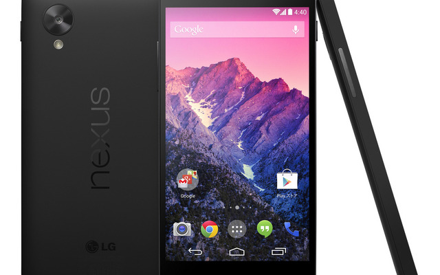 Google「Nexus 5」と「Nexus 7」との間を埋める新モデル投入か（写真はNexus 5）