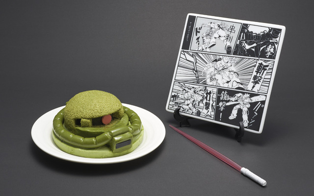 「量産型ザクケーキセット」