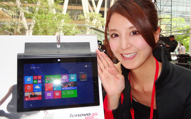 今度のYOGA Tabletは壁掛けができる