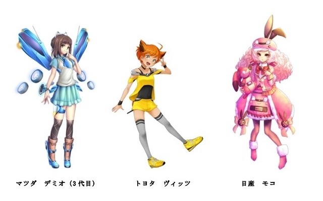 人気の車が美少女化、育成・強化するスマホゲーム「車なごコレクション」