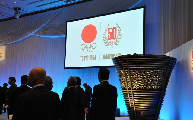 10月10日、都内で「1964年東京オリンピック・パラリンピック50周年記念祝賀会」が開催
