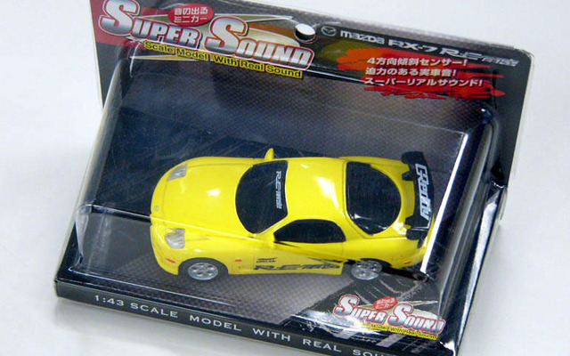 【東京オートサロン06】音の出るミニカー…RX-7 RE雨宮