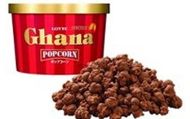 ロッテの「ガーナチョコレート」を使った「ポップコーン」