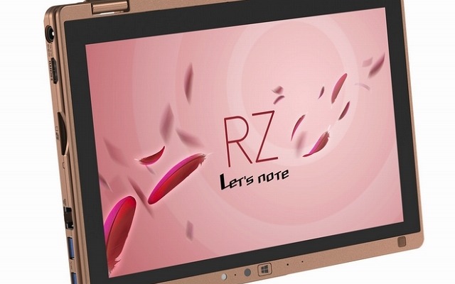 「Let's note RZ4」外観
