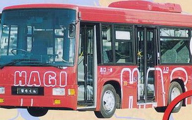 時間を把握したがる観光客!? 萩市でバスロケ導入