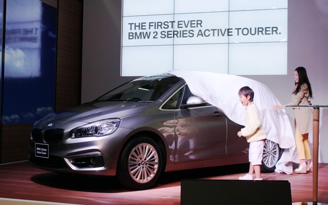 BMW 2シリーズ アクティブ ツアラー