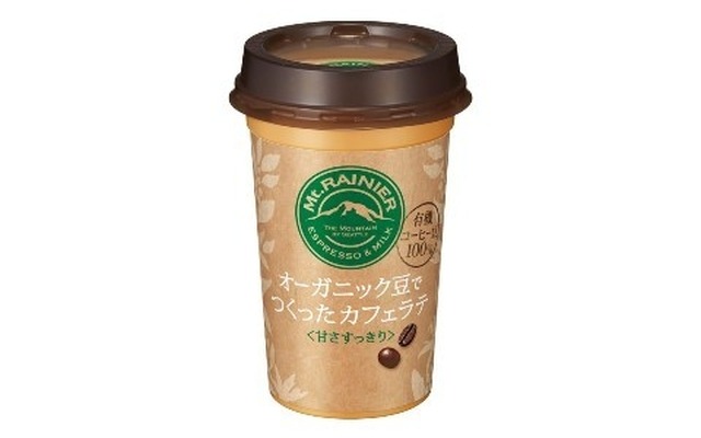 マウントレーニア オーガニック豆でつくったカフェラテ