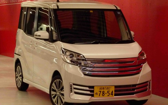 日産デイズルークス ライダー