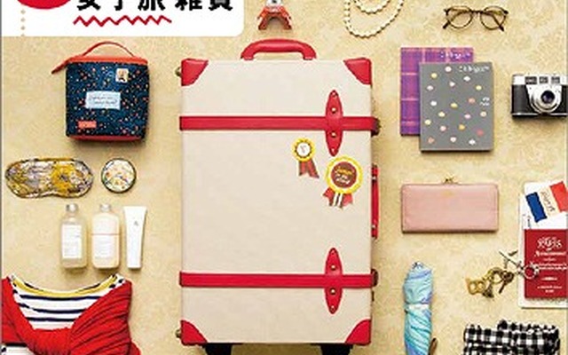 カタログ表紙