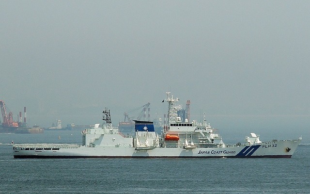 海上保安庁の巡視船「あきつしま（PLH-32）」（イメージ）