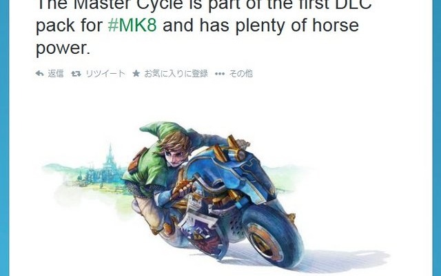 ツイッターより