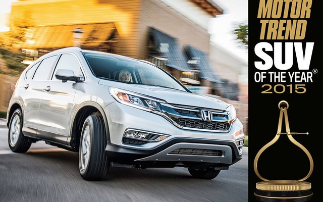 米『モータートレンド』誌の「2015スポーツユーティリティオブザイヤー」を受賞したホンダCR-V