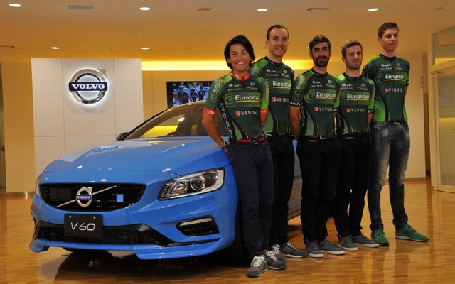 V60 Polestar×チームヨーロッパカー