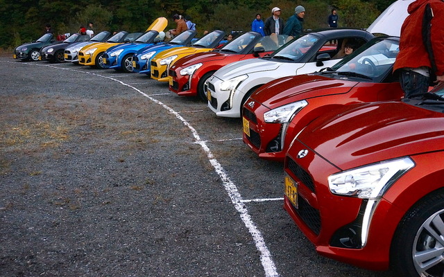 ダイハツ コペン初のファンイベント“Panorama Drive with Achimura”