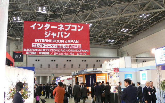 ネプコン ジャパン開幕、過去最多の1098社が出展