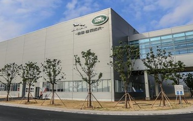 英 ジャガー・ランドローバー と 奇瑞汽車の中国合弁工場
