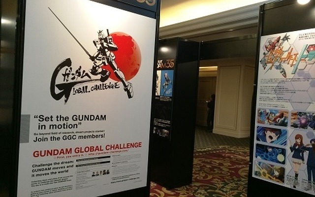 ガンダム35周年プロジェクトブース＠Japan Content Showcase 2014