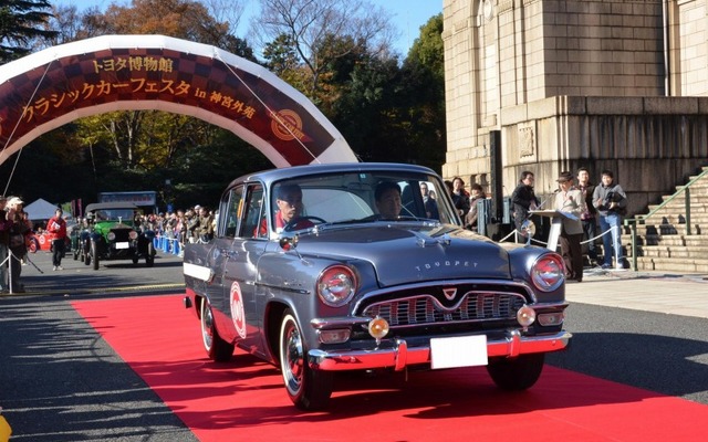 2013年公道パレードスタートの様子