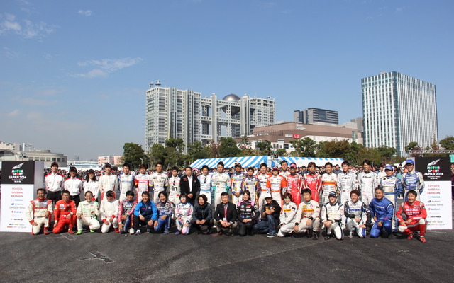 モータースポーツジャパン2014