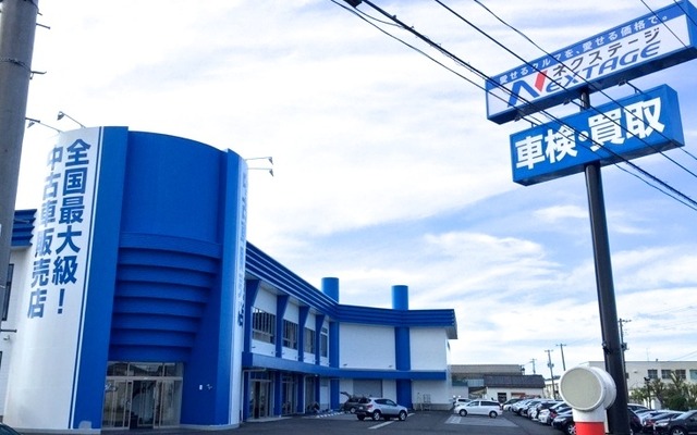 11月1日にオープンする「ネクステージ新潟南店」
