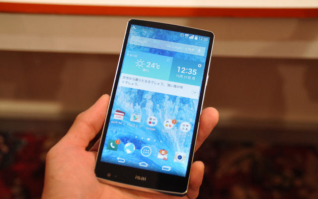 【au 2014年冬モデル】5.5型WQHD液晶搭載で大型高精細スマートフォン「isai VL LGV31」